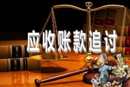 面对借款方拖欠还款，如何应对？
